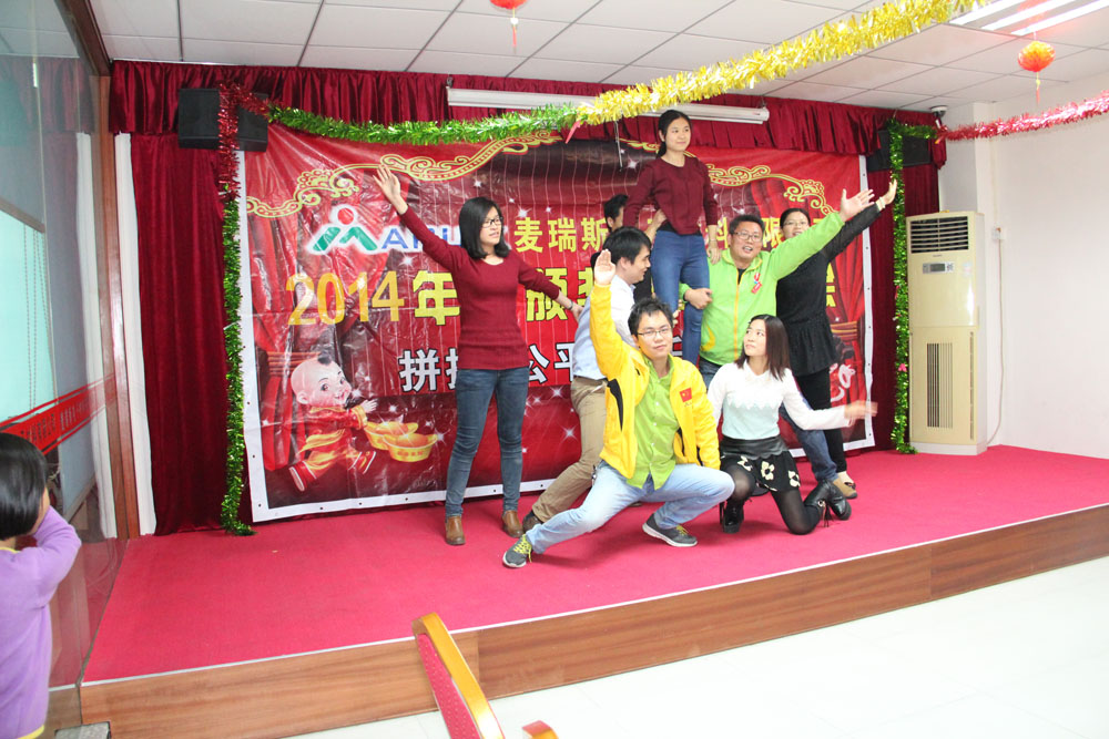 點(diǎn)亮未來(lái)舞蹈